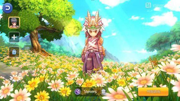 《lol》风暴狂涌触发条件介绍