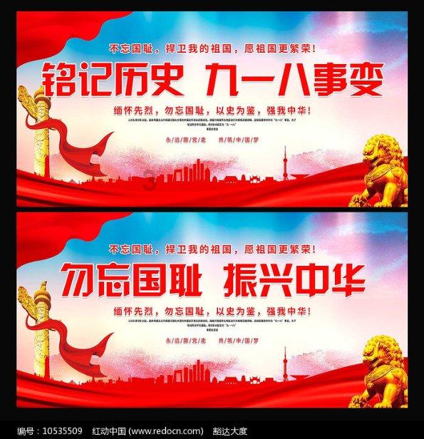 朱雪莹向着奥运卫冕全力冲刺