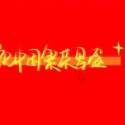 压缩机坏了有必要修吗？游戏画面