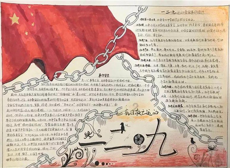 “三晋第一古槐”千年汉槐起火,一侧被烧毁,多部门介入调查
