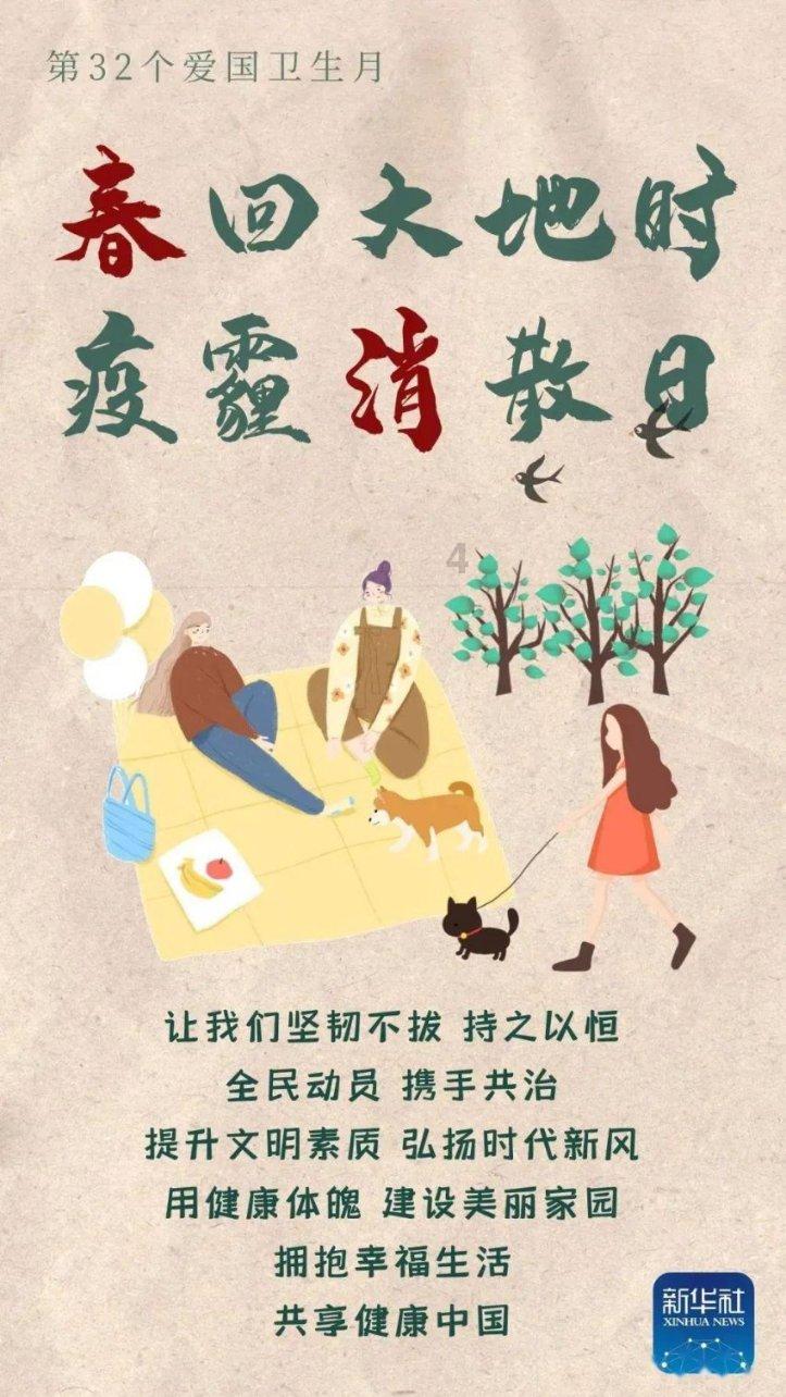 河南南阳一学校发生火灾 事故已致13人遇难
