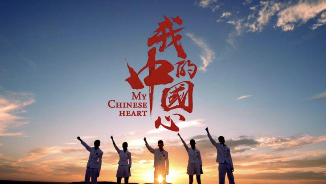 浙江交响乐团演奏山水音画交响《节日序曲》，旋律动人，让人沉浸其中