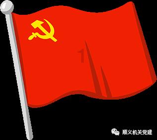 被困的老人