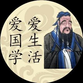 中共永州市中心血站支部委员会召开2023年专题组织生活会
