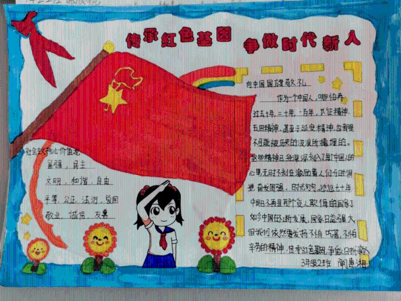 蛋黄月饼如何控制沙门氏菌和菌落总数？
