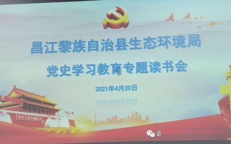 篮球大师